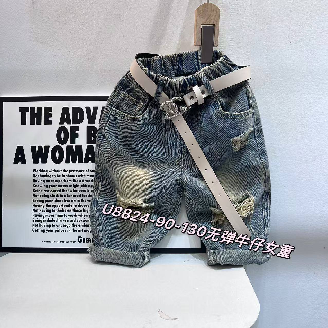 شلوار لی دخترانه