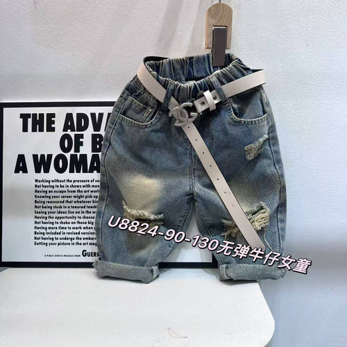 شلوار لی دخترانه