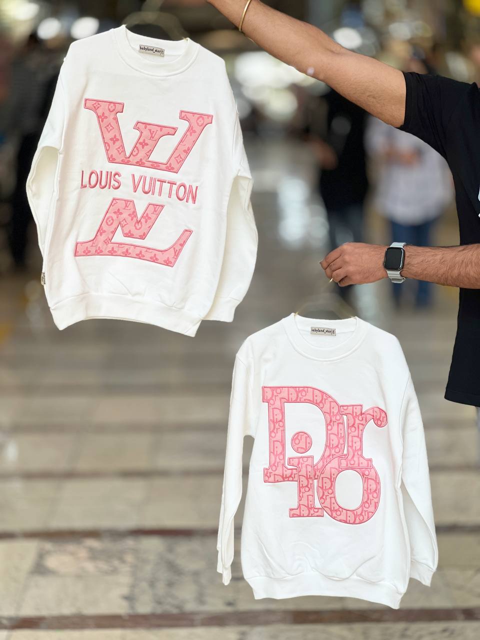 دورس دخترانه